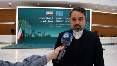 جزئیات امضای 9 سند همکاری بین ایران و قزاقستان | قرارداد ترانزیت 300 هزار تنی بار قزاقستان از مسیر ایران به آفریقا و جنوب شرق آسیا