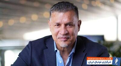 کلیپ حضور علی دایی و همسرش در تور کویر