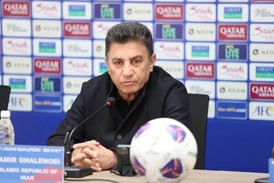 امیر قلعه نویی و درخواست جهت برگزاری ۴ دیدار دوستانه مناسب برای تیم ملی ایران در مسیر جام جهانی ۲۰۲۶ - پارس فوتبال