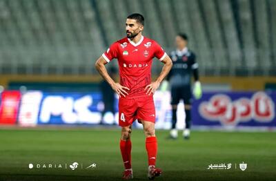 پرسپولیس در خطر محرومیت سه ستاره! - پارس فوتبال