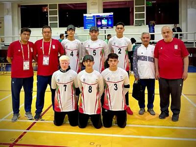  شکست گلبال پسران ایران برابر قزاقستان - پارس فوتبال