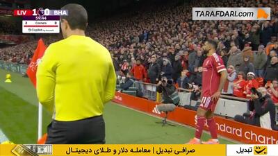 گل دوم هوگو اکیتیکه به برایتون روی ارسال محمد صلاح (لیورپول 2-0 برایتون) - پارس فوتبال