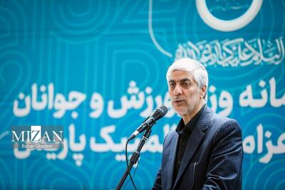 توضیحات وزیر پیشین ورزش درباره روند انتخابات فدراسیون دوومیدانی - پارس فوتبال