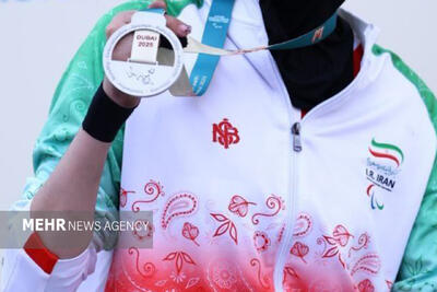 توزیع «پستی» مدال برای ورزشکاران - پارس فوتبال