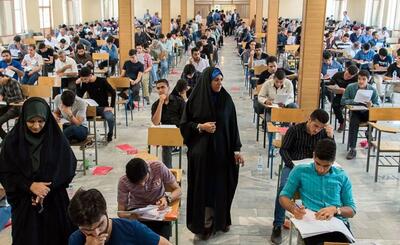 جزئیات جدید از آزمون اختصاصی پذیرش دانشجو معلم ۱۴۰۵