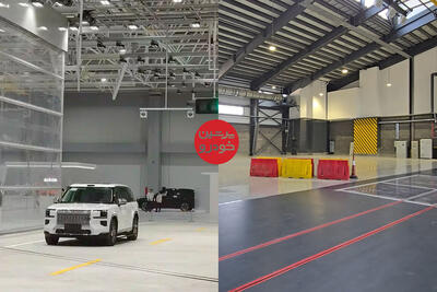 مقایسه هزینه ساخت بزرگ‌ترین مرکز تست تصادف غرب آسیا(ایران) با جیلی چین