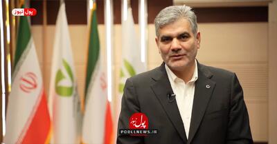 راهبردهای سه گانه بانک قرض الحسنه مهر ( + فیلم )