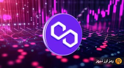 هاردفورک Madhugiri فعال شد، اما پالیگان سقوط کرد! شاخص‌ها از ادامه روند چه می‌گویند؟