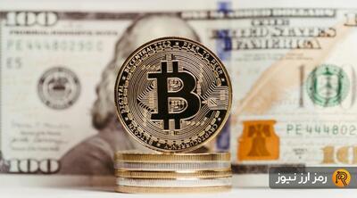 همبستگی بیت‌کوین و بازار سهام بعد از ۱۰ سال شکست! فرصت انباشت یا هشدار اصلاح؟