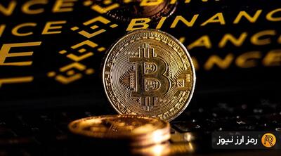 برداشت‌ بیت‌کوین از بایننس رکورد ۷ ساله را شکست! پرواز قیمت با شوک عرضه؟
