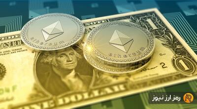 سیگنال صعود اتریوم از بازار سهام آمریکا؛ چرا ۲۰۲۶ سال درخشش ETH خواهد بود؟