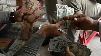 قیمت افغانی امروز جمعه 21 آذر 1404