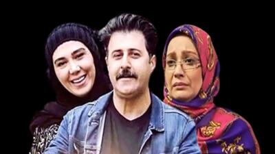  عکس/  عشق اول و دوم رحمت امینی پایتخت در یک قاب با هما سعادت در خارج از سریال / عکس سه نفره ریما رامین فر، نسرین نصرتی و عاطفه باقری
