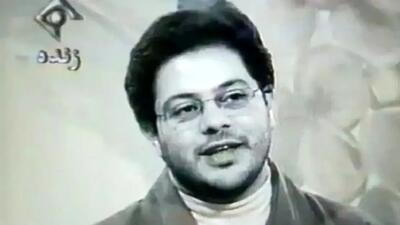  تغییر چهره «سیدمحمدرضا حسینیان» مجری تلویزیون در 52 سالگی / اصلا قابل شناسایی نیست