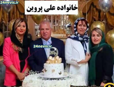  فیلم/ علی پروین : من اصلا کارت بانکی ندارم  /  سیم کارتمو 7 میلیارد می خرن ... / ؛ گوشی ام از این قدیمیاست ریال ...
