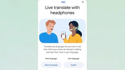  فیلم تحول گوگل ترنسلیت با هوش مصنوعی جمینای
