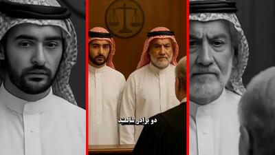  فیلم / داستان دو برادر و خدمت به مادر در عربستان