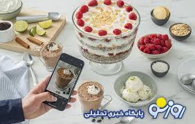  دیگر در جلسات شام و دسر‌های رنگی رنگی دیده نمی‌شود!