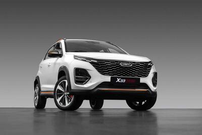 شروع فروش ۲ محصول مدیران خودرو از امروز - ۲۲ آذر ۱۴۰۴