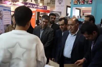  بازدید مدیرعامل و معاونین شرکت سنگ‌آهن مرکزی ایران از پاویون زیست‌بوم نوآوری و فناوری «سامینو»