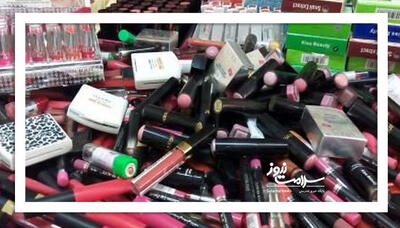 خطر بلع رژلب؛ فلزات سنگین در انتظار سلامت شما