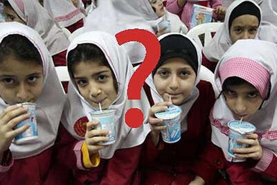 ماجرای توزیع شیر مانده در مدارس ایلام چه بود؟ - سلام نو