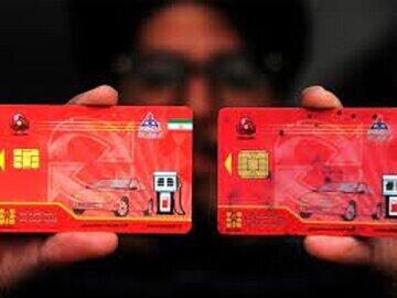 تصمیم مهم دولت درباره سهمیه بنزین ۱۵۰۰ تومانی