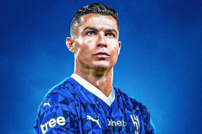 رونالدو راهی هالیوود می‌شود + عکس