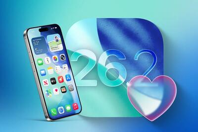 iOS ۲۶.۲ با تمرکز بر شخصی‌سازی، امنیت و ارتباطات منتشر شد