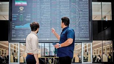 بورس امروز | 22 آذر ماه 1404