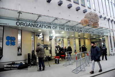 اوپک: بازار نفت در ۲۰۲۶ به تعادل می‌رسد