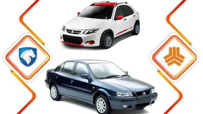 قیمت روز خودرو؛ شنبه ۲۲ آذر ۱۴۰۴/ افزایش ۵۰ میلیون تومانی قیمت برخی انواع خودرو