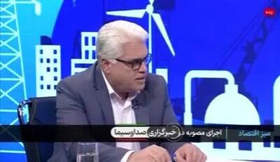 حداکثر ذخیره بنزین یارانه‌ای ۳۶۰ لیتر است + ویدیو