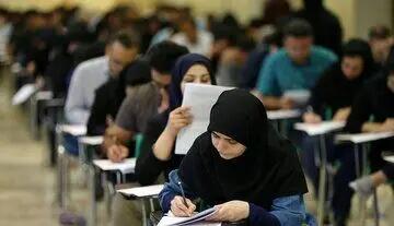 زمان برگزاری آزمون جذب دانشجو معلمان اعلام گردید
