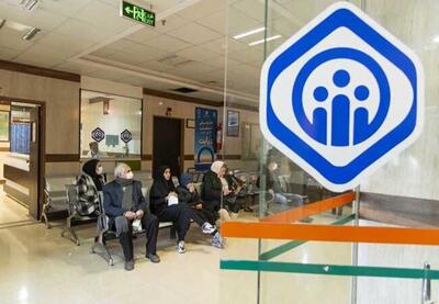  آخرین وضعیت پرداخت مطالبات مراکز درمانی طرف قرارداد تأمین اجتماعی بوشهر چگونه است؟