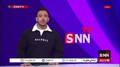  پول و فضای فوتبالی را وارد کشتی نکنید!