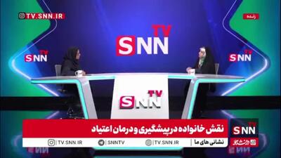  اولیایی: اعتیاد شکل‌های متنوع‌تری نسبت به گذشته پیدا کرده و دیگر فقط تریاک و هروئین نیست