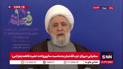  شیخ نعیم قاسم: زنان حزب‌الله بخش جدایی‌ناپذیر جامعه مقاومت هستند