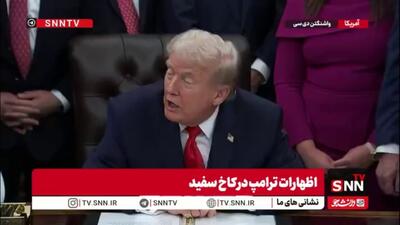  دستاوردسازی ترامپ از دولت خود ادامه دارد/ ترامپ:من جلوی جنگ تایلند و کامبوج را گرفتم و اوضاع را سر و سامان دادیم! / ما کارهای زیادی انجام می‌دهیم!