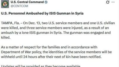  پنتاگون اعلام کرد که در نتیجه تیراندازی در پالمیرا سوریه، دو سرباز آمریکایی و یک مترجم غیرنظامی آمریکایی کشته و سه نفر دیگر زخمی شدند