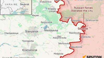  کارشناس نظامی: فروپاشی دژ سورسک برای ارتش اوکراین «فاجعه» است