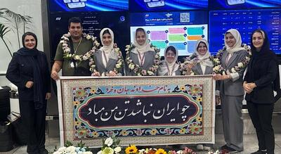 درخشش دانش پژوهان دختر تهرانی در مسابقات قهرمانی تیمی ریاضیات جهان