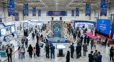 جشنواره فرهنگ‌سازی و حمایت از کالاها و خدمات ایران‌ساخت