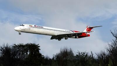 ام دی - لک لک افسانه ای آسمان ایران و شاید جهان