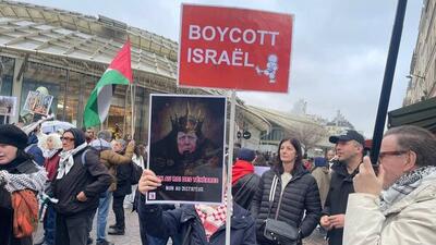 تظاهرات گسترده فرانسوی‌ها در اعتراض به سیاست‌های دونالد ترامپ