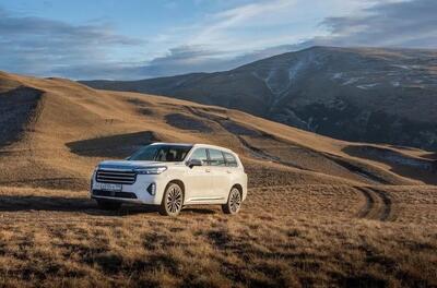 شرایط فروش اکستریم QX آغاز شد