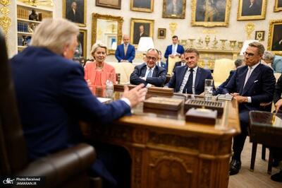 فارن‌افرز: اروپا وقتی شکست خورد که مقابل ترامپ مقاومت نکرد