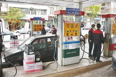 مصوبه جدید بنزینی درباره این خودروها فعلا اجرا نمی‌شود