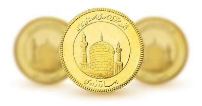  هم‌زمانی حراج و پیش‌فروش سکه در اوج التهاب بازار+ شرایط