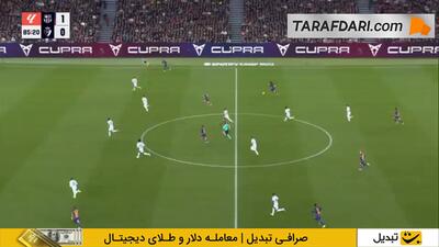 گل دوم رافینیا به اوساسونا (بارسلونا 2-0 اوساسونا)